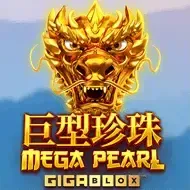MegaPearl GigabloxReelplay icon